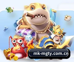 mk-mgty.com.cn的故事