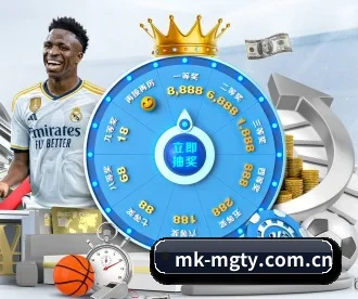 mk-mgty.com.cn APP 深度功能